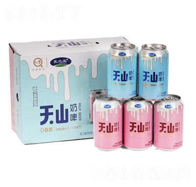 ��֮����ɽ�������䣩