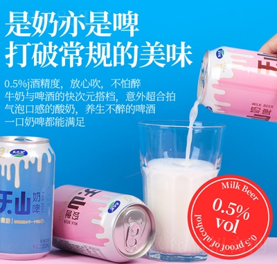 ��֮����ɽ���������b��