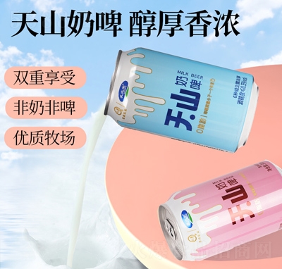 ��֮����ɽ���������ӣ�