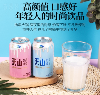 ��֮����ɽ�������ޣ�