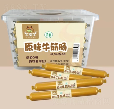 ţ��ţ�L(f��ng)ζ���cԭζţ���c32�ˡ�50֧