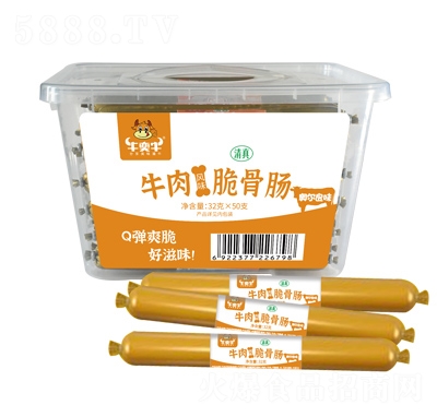 ţ��ţ�L(f��ng)ζ���cţ�����c�W����ζ32�ˡ�50֧