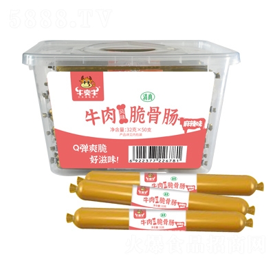 ţ��ţ�L(f��ng)ζ���cţ�����c����ζ32�ˡ�50֧