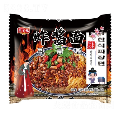 ͬ�ٸ����B������ϵ��ը�u��100��