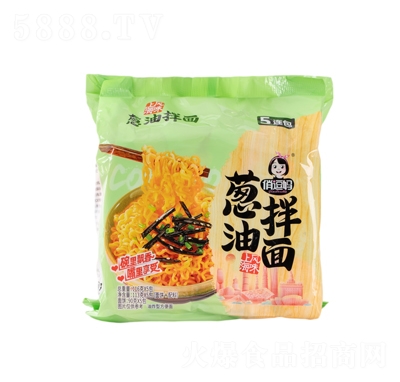 �ζ����[�Ͱ���116��x5��������ʳ���̴���