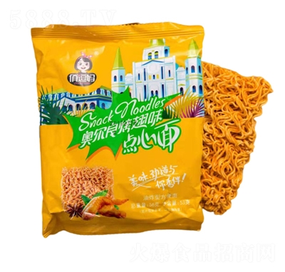 �ζ����W��������ζ�c(di��n)����ɴ���56�˷�����ʳ���̴���