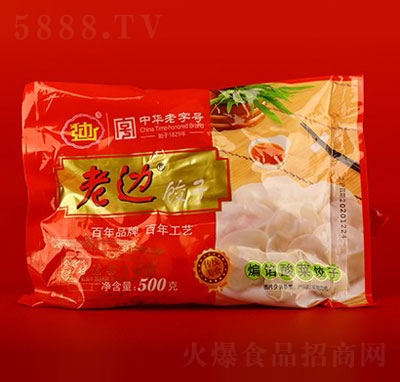 ��߅�������ك�ˮ�