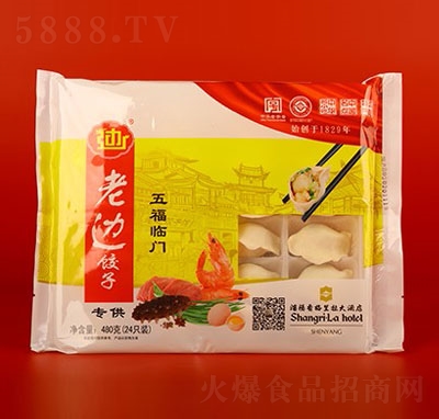 ��߅�帣�R�T(m��n)����ك�ˮ�