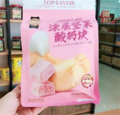 ���ZͿ�ӈԹ����̉K45g���b��ݮ��ζ������c��ͯ���