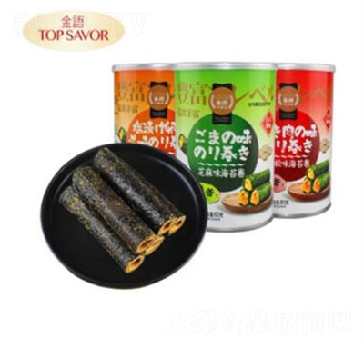 ���Z��̦��A�Ĵ�60g�̵��Sζ����ζ��ͯ���e��ʳ��ʳ�ϲ�