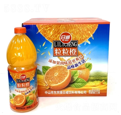 ���������ȹ������L(f��ng)ζ���2LX6ƿ�Ʒ���̴���