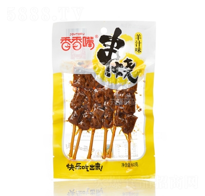 �����촮���󶹵���������֭ζ