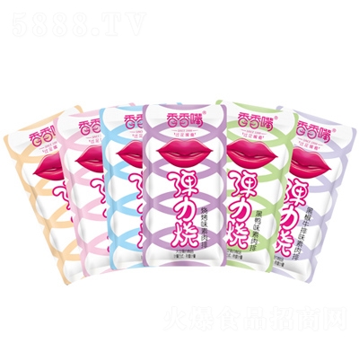 �����쏗�����������e����Ʒ