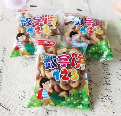 ӭ�PʳƷ��(sh��)������e���c(di��n)ʳƷ