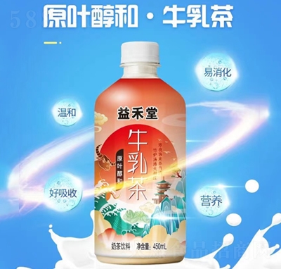 �����ţ����̲����450����