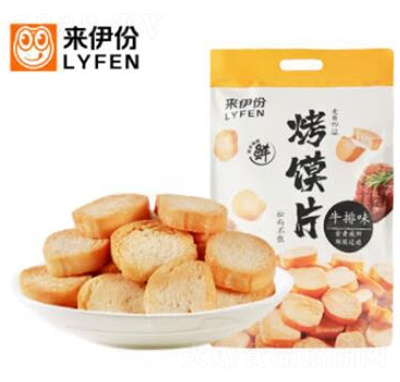 �����ݿ��xƬţ��ζ���ɿ��xƬ�c�����eʳƷС�z�^Ƭ�����ּZ188g