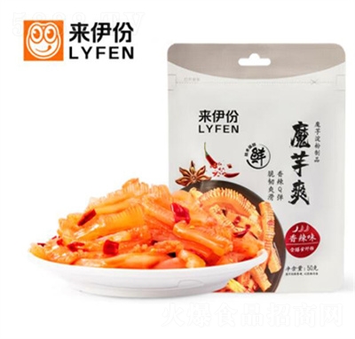 ��(l��i)����ħ��ˬ����ζ���l��ζ��ʳ�����ʳħ��50g