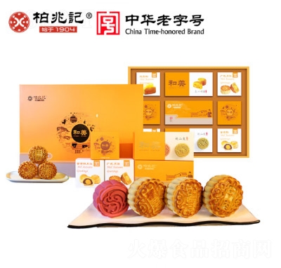 ����ӛ����Y�ЏVʽ�������ţ������Sɏ�����N��ζ��ϏVʽ���