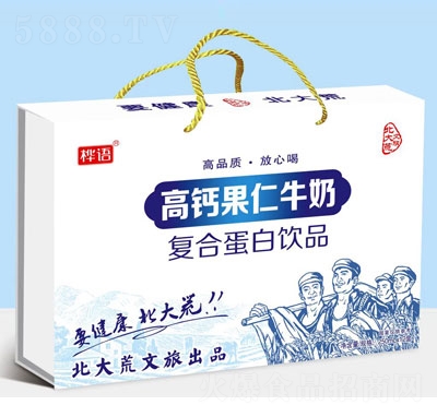 ���Z(y��)���}����ţ�̏�(f��)�ϵ����Ʒ