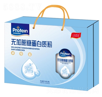 ��Ԫؐ���_�{(di��o)Ʒ�Y�����e�Ʒ�o�����ǵ����|(zh��)��720��