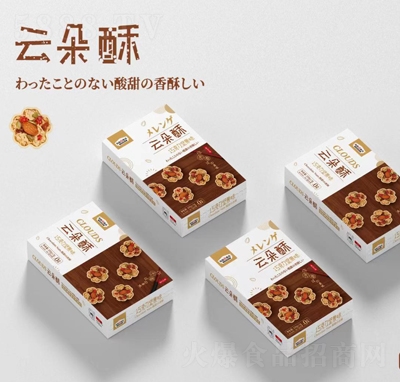 ������ʳ���ƶ����ɿ����Թ�ζ���e��ʳ