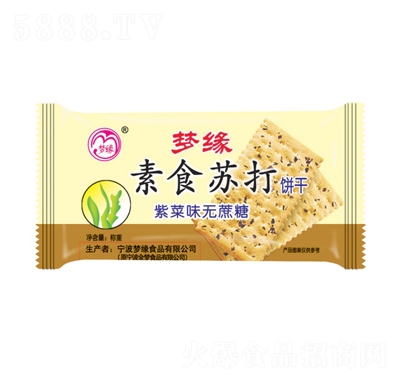 ��(m��ng)����ʳ�K����ϲ�ζ���eʳƷ