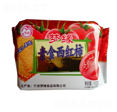 ��(m��ng)����ʳ���t����ζ����eʳƷ