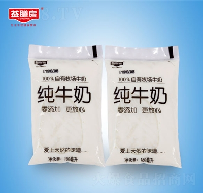 ���ŷ�͸������ţ��180�������̴���