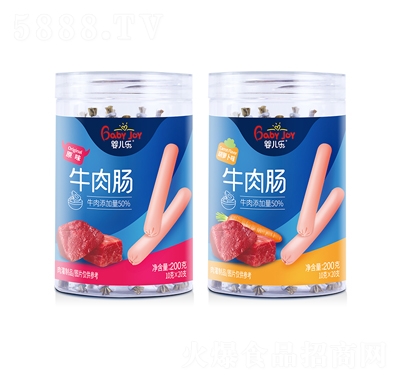 �냺��(l��)ţ���cԭζ+���}��ζ200�����̴���