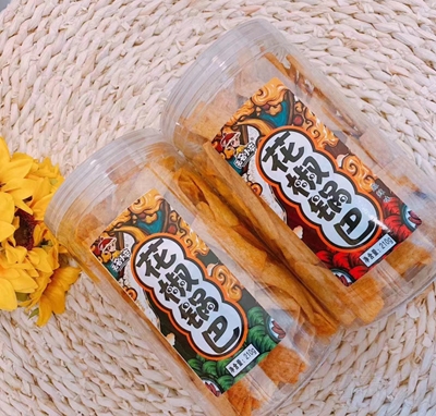 �o��С�仨��偰�210g���ζ����b���e����ʳ���̴���