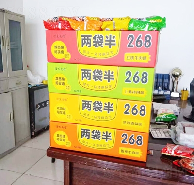 ��|���^�ɴ��뷽�������