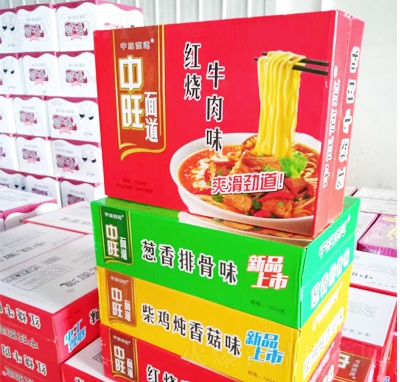 �������ҹ�����������b�ŵ���