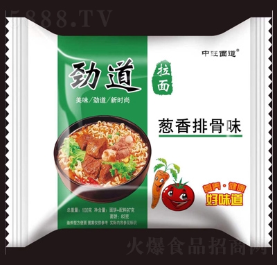 ����������ҹ��������ŵ��[���Ź���100��