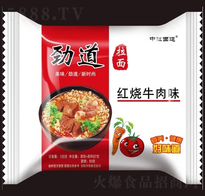 ����������ҹ��������ŵ��t��ţ����100��