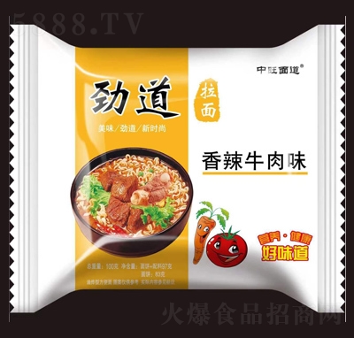 ����������ҹ��������ŵ�����ţ����100��