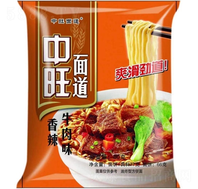 �����������������ţ���淽��ʳƷ80��