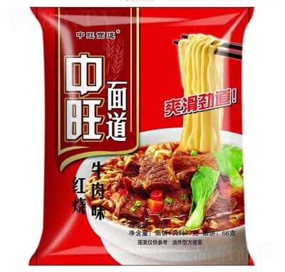 �������������t��ţ���淽��ʳƷ80��