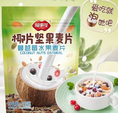 ���¶���(ji��n)��ˮ������Ƭ450�˴��b�_�ʳ����