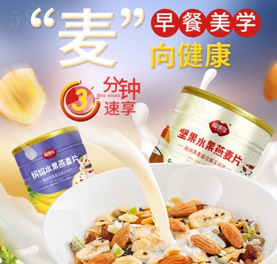 ���¶���(ji��n)��ˮ������Ƭ���ʳƷ������Ƭ����b����