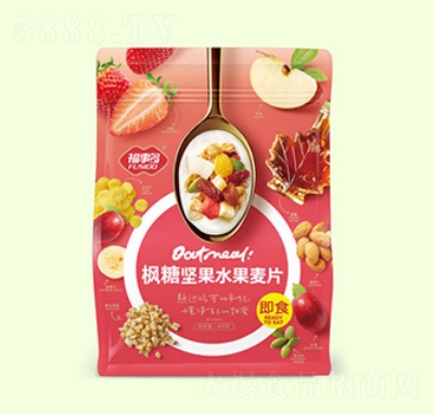 ���¶�������Ƭ�_���ͼ�ʳ���͗��ǈԹ�ˮ����Ƭ