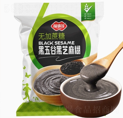 ���¶��֥����o�����Ǻ���ȴ��ͷ۰��b�I�B(y��ng)��͛_���ʳƷ