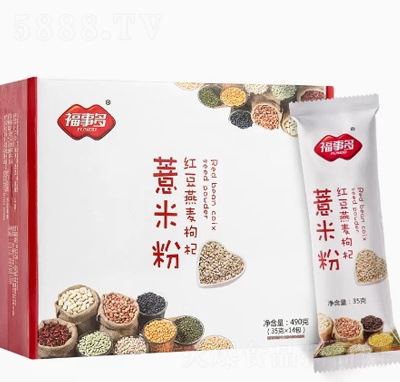 ���¶�t��޲�׷����޲�ʷ�490g���ͷ�����s�Z