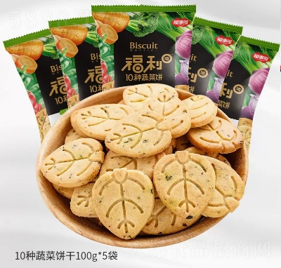 ���¶����eʳƷ��ʳ���ʹ��;W�t10�N�߲��