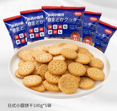 ���¶����eʳƷ��ʳ���ʹ��;W�t��ʽС�A�