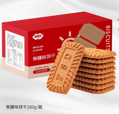 ���¶����eʳƷ��ʳ���ʹ��;W�t�����