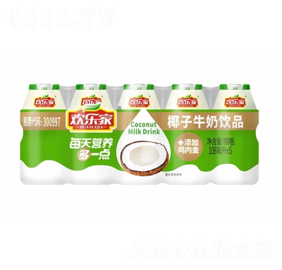 �g����Ҭ��ţ���Ʒ108����X5���̴���