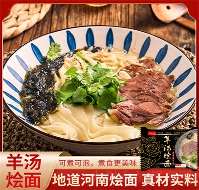 ����һ����ʳƷ�����خa(ch��n)�򜫠Z�淽�������