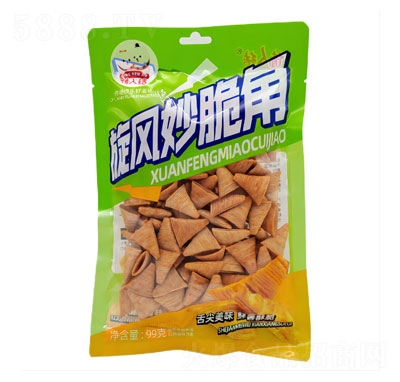 ���˽Y(ji��)���L����99g