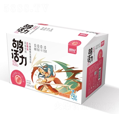 ���É����������S������ϰ���ζ520ml��15ƿ