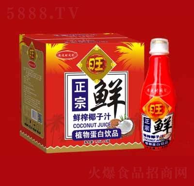 �����rեҬ��ֲ֭�ﵰ���Ʒ1.25L��6